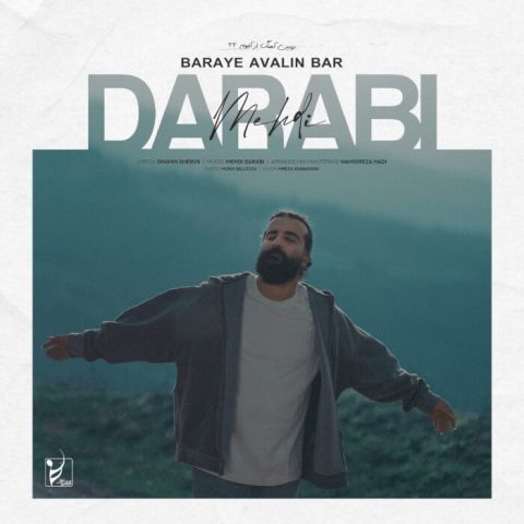 دانلود آهنگ منو با خودت ببر اگه حتی آخر راه با تو مرگه Mehdi Darabi Baraye Avalin Bar Musicya.ir دانلود آهنگ منو با خودت ببر اگه حتی آخر راه با تو مرگه